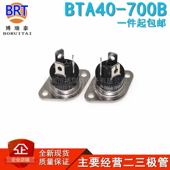 BTA40-700B 40-700B BTA RD-91  0