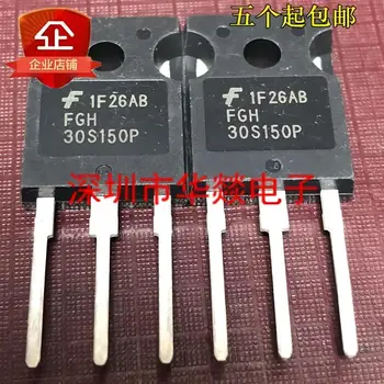 5PCS /FGH30S150P TO-247 1500V 30A / Абсолютно новый В наличии, можно приобрести непосредственно в Shenzhen Huayi Electronics  5