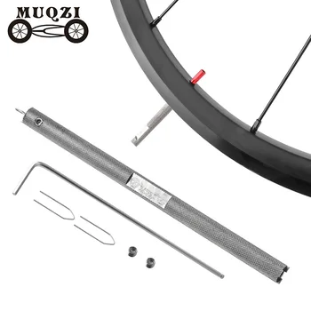Ключ для ниппеля со спицами MUQZI Инструмент для снятия Ниппеля со спицами из нержавеющей Стали MTB Road Bike Wheel Ключ для ниппеля со спицами  5