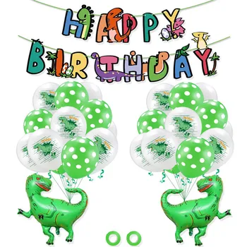 1шт комплект Фольгированных воздушных шаров динозавра Юрского периода 12 дюймов Конфетти в горошек Латексные воздушные шары С Днем рождения Вечеринка Декор для душа ребенка Воздушный шар  5