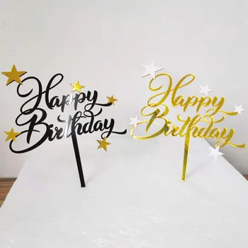 Высококачественная черная Белая двухслойная акриловая шапка с золотой звездой для торта с Днем Рождения, детские сувениры, принадлежности для вечеринок, украшения  5