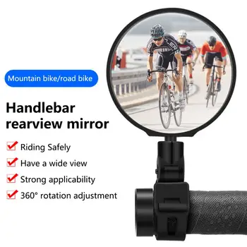 1 комплект удобного велосипедного зеркала заднего вида с высокой эластичностью, широко применяемого заднего вида, универсального велосипедного зеркала заднего вида  10