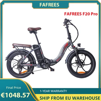 Электрический велосипед FAFREES F20 Pro с 20-дюймовой Складной рамой E-bike с 7-ступенчатыми передачами с аккумулятором 18ahbattery Максимальная скорость 25 км/ч Максимальная дальность 150 км  10