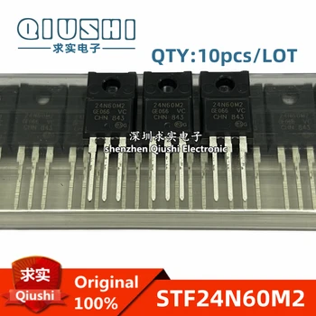Новый Импортный Оригинальный 10шт STF24N60M2 24N60M2 TO-220F 18A 650V MOSFET  4