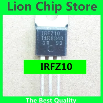 5ШТ Новый оригинальный полевой транзистор IRFZ10 TO-220 MOS 10A/60V с хорошим качеством IRFZ10  10