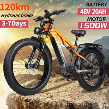 2023 Новый 1500 Вт Электрический Велосипед 20AH Fat Tire Bike Assist Mode 120 КМ с Рычагом Переключения Передач M315 и Гидравлическим Тормозом, Электрический Велосипед Для взрослых  5