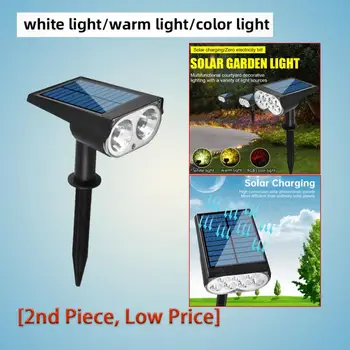 Светодиодный прожектор на солнечной энергии IP65, светодиодный светильник для индукции человеческого тела, двойного назначения, вставляемый в пол, стену, газон, двор, уличный фонарь  5