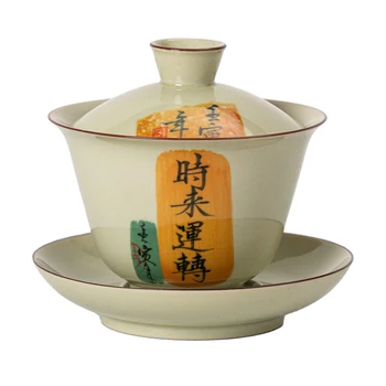 Чайная чашка с ручной росписью, выполненная от руки, одинарная большая чаша для чая кунг-фу в китайском античном стиле  10
