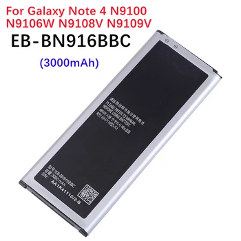 EB-BN916BBC Оригинальный Аккумулятор емкостью 3000 мАч Для Samsung Galaxy NOTE4 N9100 N9106W N9108V N9109V Note 4 Батареи  10