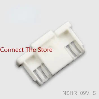 10 шт. Разъем NSHR-09V-S в пластиковом корпусе с шагом 9P NSH 1,0 мм в наличии.  0