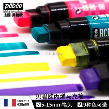 Фломастеры для акриловых красок Pebeo с широким кончиком 5-15 мм - доступно 19 цветов, кончик 5-15 мм обеспечивает возможность многократного обводки  4