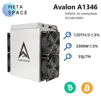 Новый Avalon Miner A1346 120Th / s 3300W Crypto Bitcoin Mining Avalon A1346 BTC Miner Asic Mining Лучше, чем Avalon A1246 A1166 pro  3