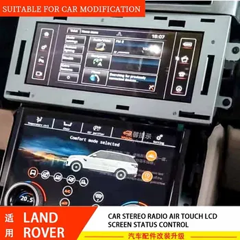 Для Land Range Rover Sport L494 2014-2017 2 Din Android Автомобильный Стерео Радио Air Touch Контроль Состояния ЖК-экрана  5