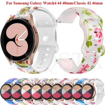 20 мм Ремешок Для Samsung Galaxy Watch 4 40 44 мм Смарт-Часы С Печатью Силиконовый Спортивный Браслет Correa Watch4 Classic 42 46 мм Ремешок Для Часов  10