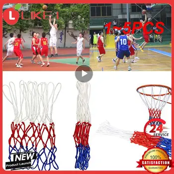 1 ~ 5ШТ 1-Баскетбольная сетка, Всепогодная баскетбольная сетка, Трехцветная сетка для баскетбольного кольца, Сетчатая сетка для баскетбольного кольца  10