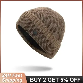 Универсальная плюшевая шапка, удобная и нежная. Шапка-пуловер для отдыха, сохраняющая тепло, модная вязаная шапка для отдыха  5