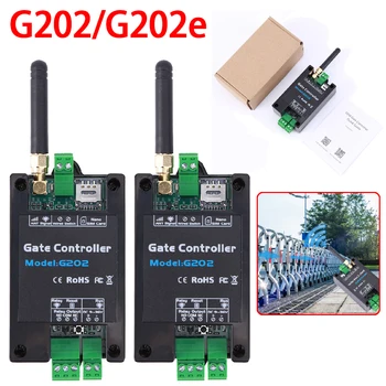 G202 GSM Открывалка Для ворот 2G/4G Одиночный Релейный Переключатель Телефон Электрические Ворота Пульт Дистанционного Управления Бесплатный Звонок 850/900/1800/1900 МГц  10