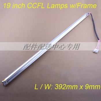 10шт x Универсальных 19-дюймовых ламп CCFL для ЖК-монитора 4:3 с рамной подсветкой в сборе, двойные лампы 392 мм * 9 мм  10