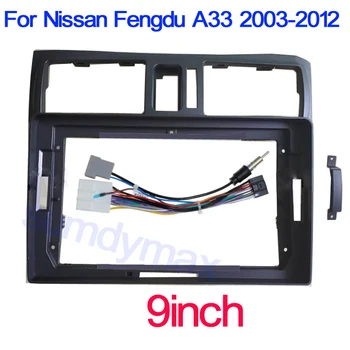 9-дюймовая рамка автомобильной панели 2 Din для Nissan Fengdu A33 2003-2012 Комплект для крепления на приборной панели Внутреннее Автомобильное радио объемного звучания  10
