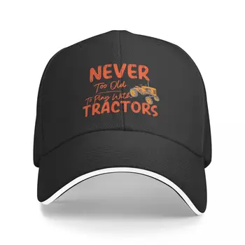 Никогда не бывает слишком старым, чтобы играть с тракторами Бейсболка Роскошная мужская шляпа Дизайнерская Шляпа Женская Шляпа Мужская  5