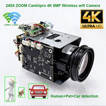 Camhi 4K 8MP 240X Оптический зум Wifi беспроводная IP-Камера с автоматической ДИАФРАГМОЙ P2P ONVIF sony IMX415 WIFI SD 256GB IP-камера  10