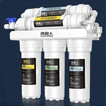 Очиститель воды NAN JI REN Бытовой фильтр для питьевой воды из кухонного крана с шестью домашними системами ультрафильтрации воды  5