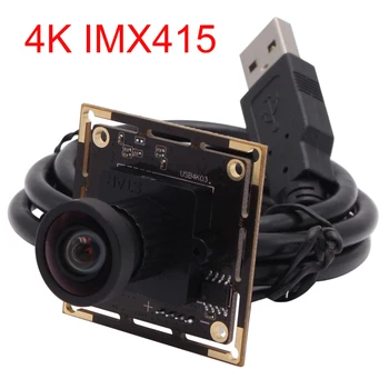 Широкоугольный Модуль USB-Камеры Без Искажений 4K 3840x2160 CMOS IMX415 Mjpeg 30 кадров в секунду Высокоскоростная USB-Веб-камера для Промышленных Машин  10