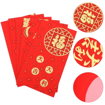 60шт Фестивальный красный карманный Новогодний красный конверт с орнаментом китайского весеннего фестиваля  10