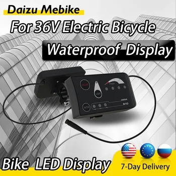 Дисплей электровелосипеда 810LED дисплей для измерителя скорости электрического велосипеда 36 В Подключение деталей электровелосипеда Дополнительный водонепроницаемый штекер  5