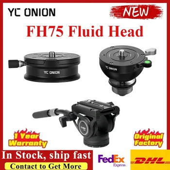 YC Onion FH75 Fluid Head 75 мм Плоская Базовая Fluid Head Прочная Алюминиевая конструкция Кардана Совместимость с для DJI ZHIYUN  0