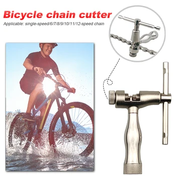 Устройство для снятия сжатия велосипедной цепи, компактный цикл прерывания велосипедной цепи, надежный инструмент для ремонта односкоростных/ 6-12-секундных велосипедных цепей  5