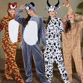 Косплей взрослых животных на Хэллоуин, жираф, тигр, корова, медведь, кукла, сценический костюм  5