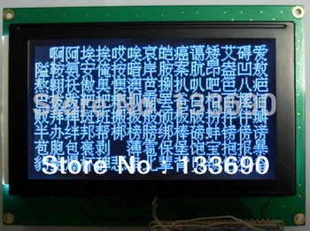 5,1-дюймовый 240X128 Графический Точечный Интерфейс LCM 22pin справа 8080 Параллельный Черно-Белый Контроллер T6963c 240128 ЖК-дисплей  10