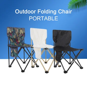 Складной стул, Многофункциональный легкий стул для отдыха, Портативное прочное несущее сиденье, Аксессуары для пикника на открытом воздухе  10
