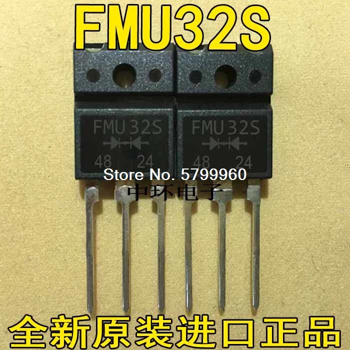 10 шт./лот транзистор FMU-32S