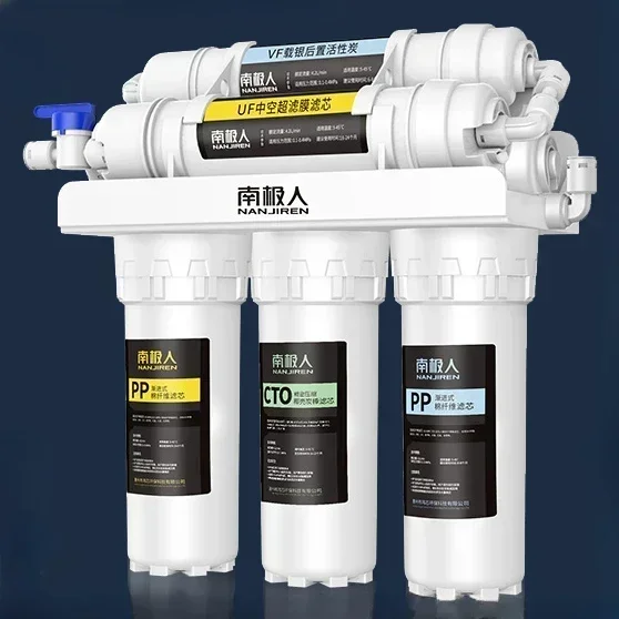 Очиститель воды NAN JI REN Бытовой Фильтр для питьевой воды из кухонного крана с шестью системами очистки воды ультрафильтрацией Домашняя система